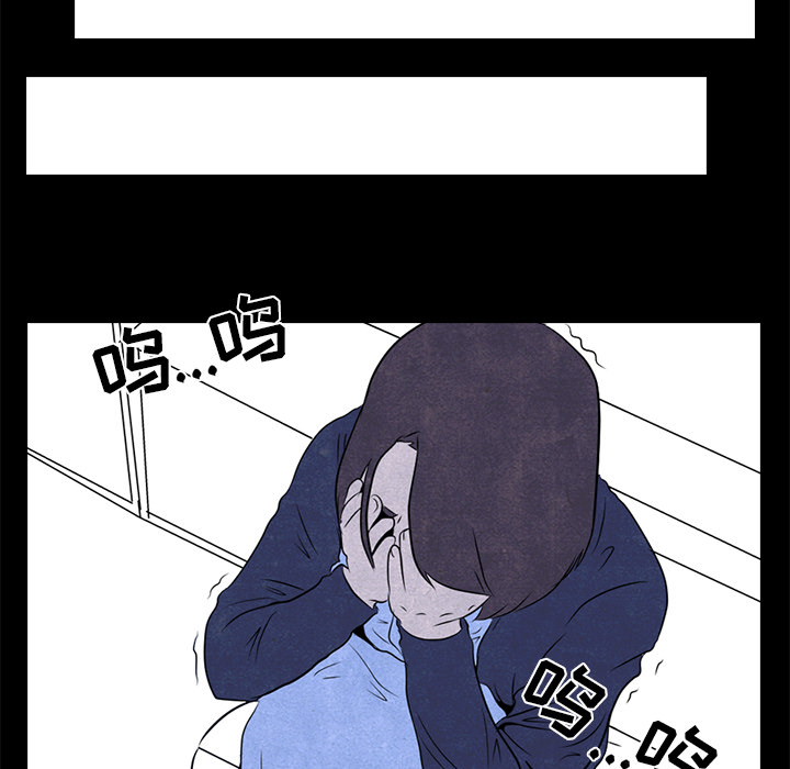 第1話 - 第24张