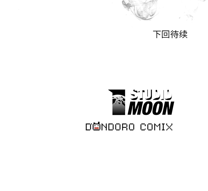 第1話 - 第48张