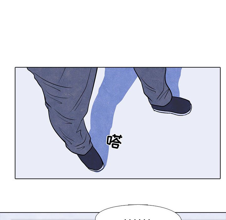 第10話 - 第13张