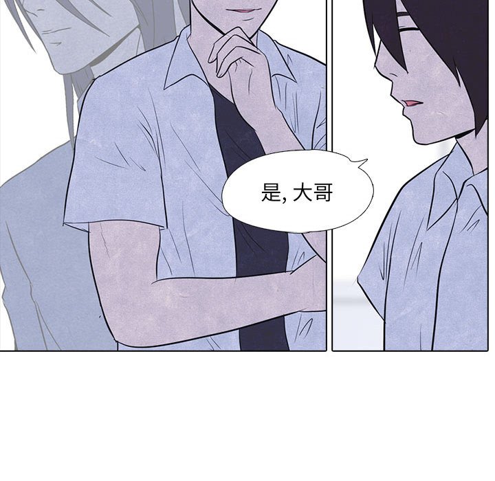 第10話 - 第39张