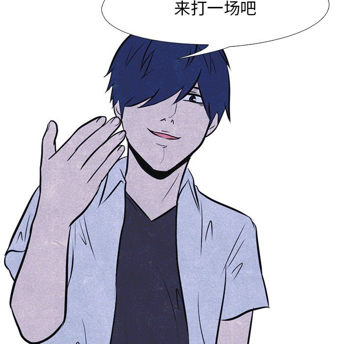 第10話 - 第60张