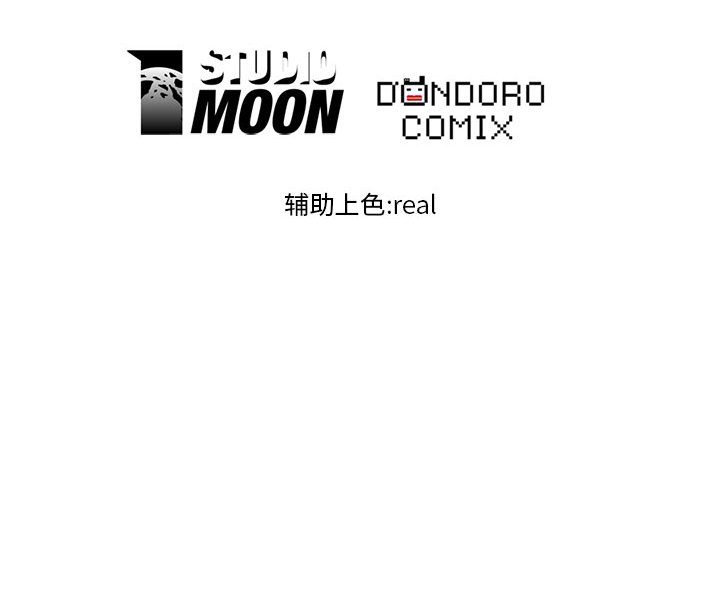 第10話 - 第64张