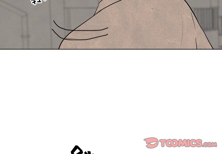 第100話 - 第1张