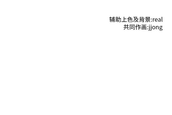 第100話 - 第105张