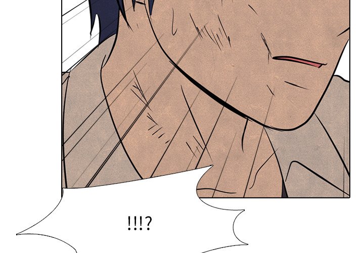 第100話 - 第3张