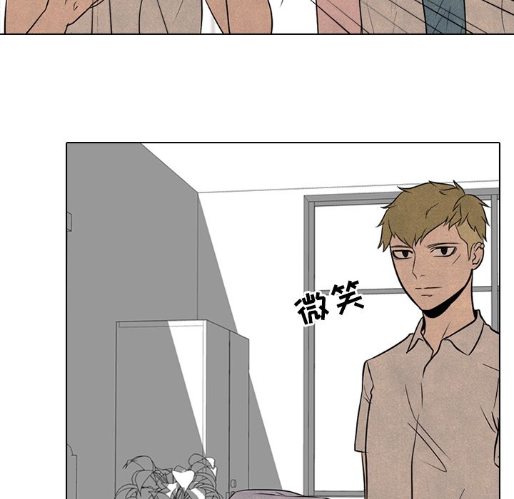 第100話 - 第39张