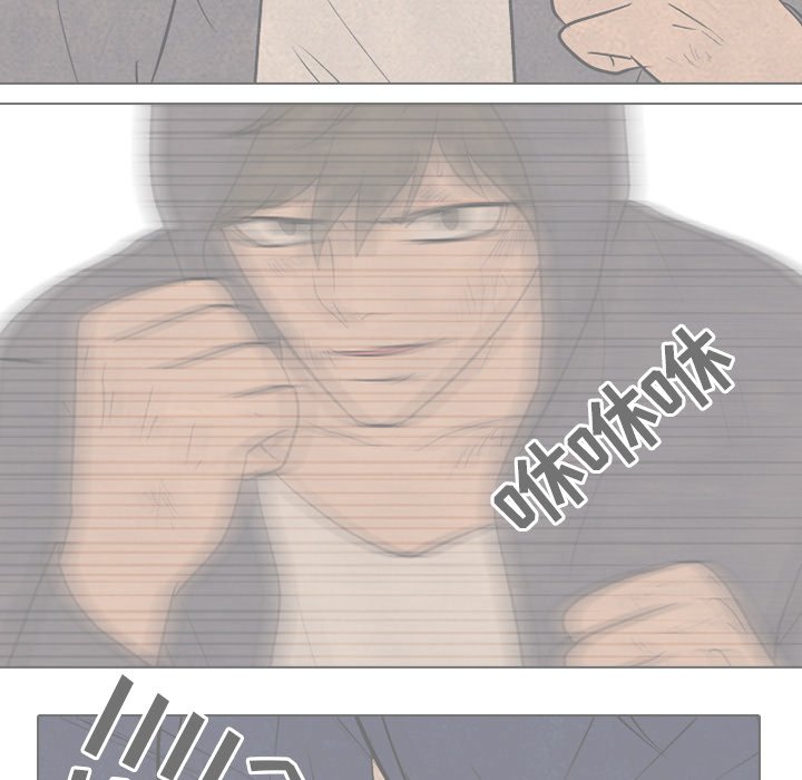 第100話 - 第47张