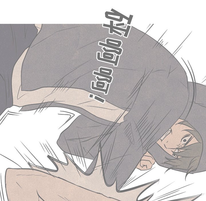 第100話 - 第49张