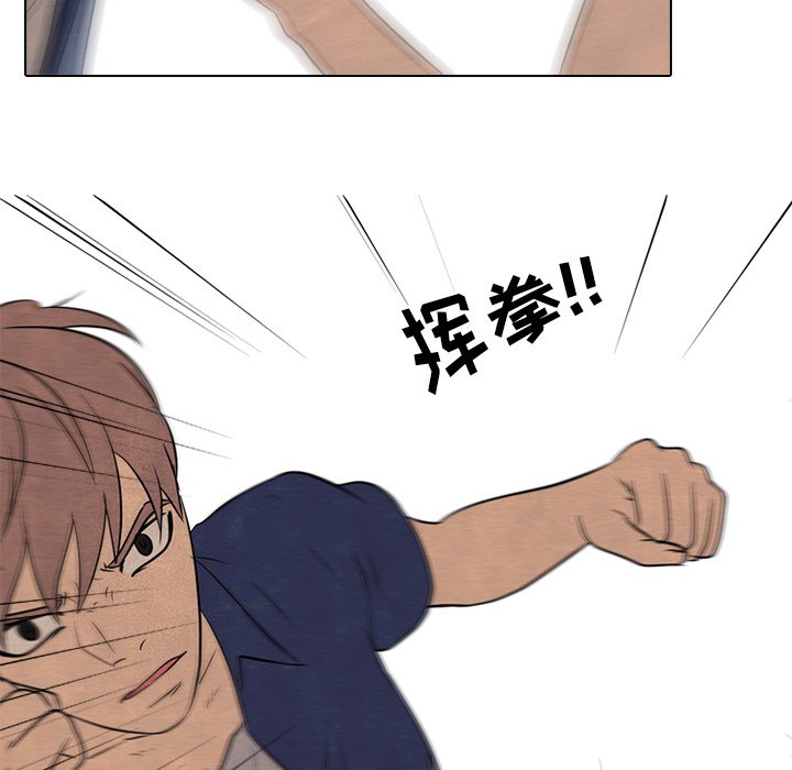 第100話 - 第80张
