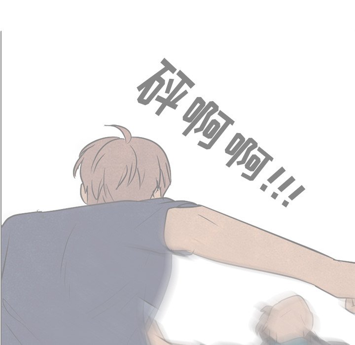 第100話 - 第85张