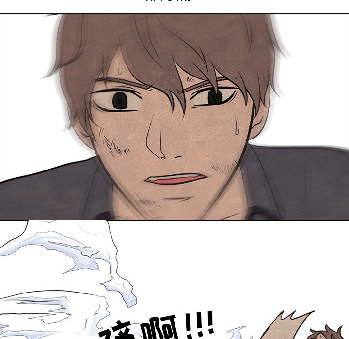 第100話 - 第88张