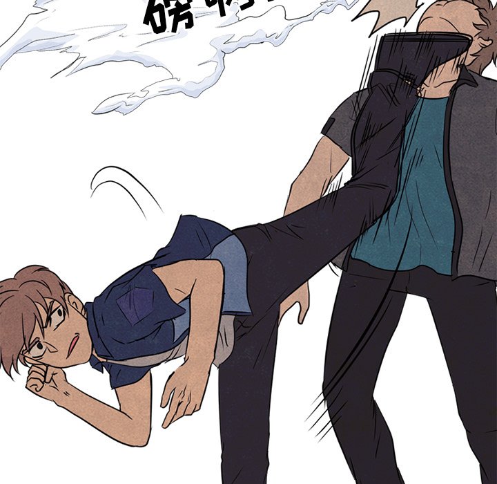 第100話 - 第89张