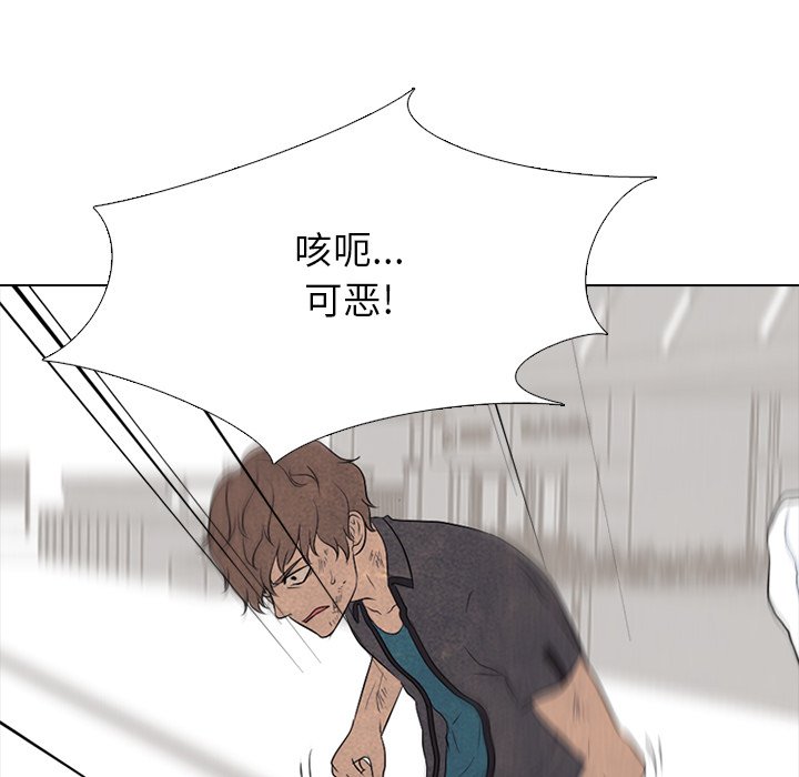 第100話 - 第93张