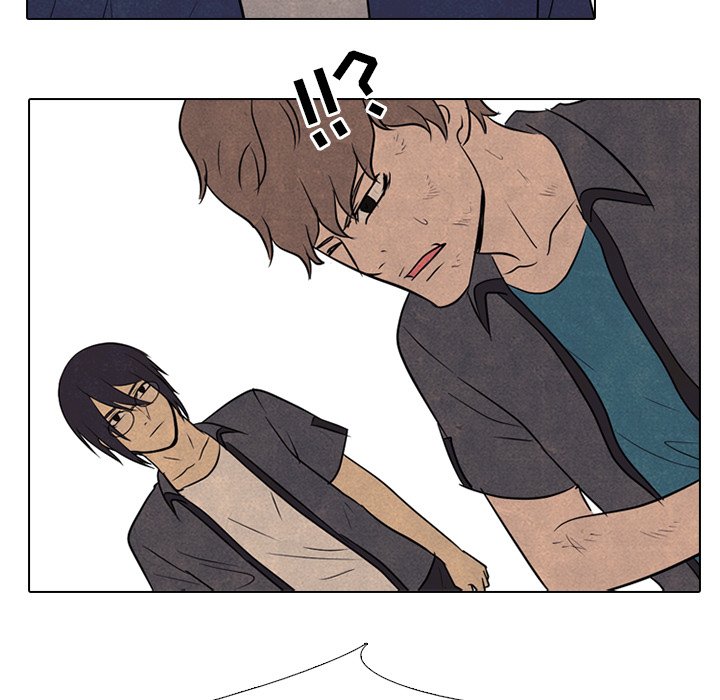 第101話 - 第16张