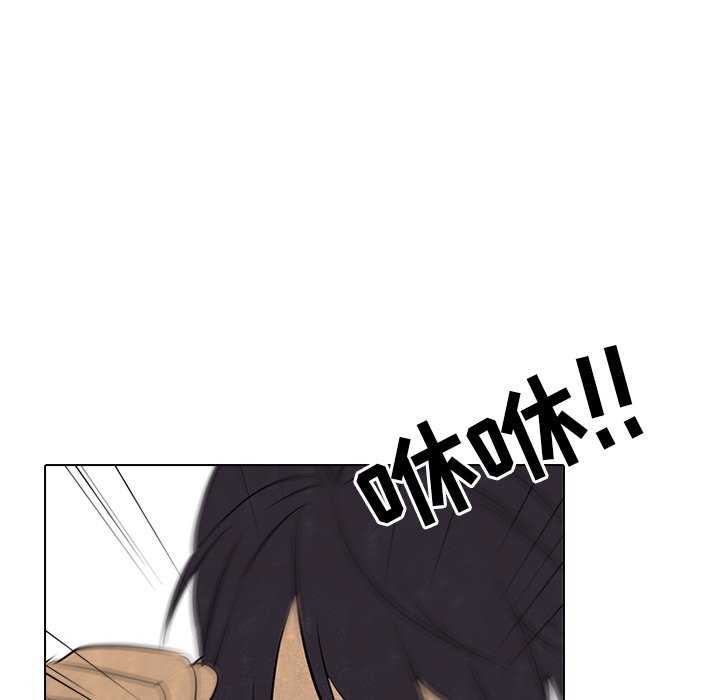 第101話 - 第39张