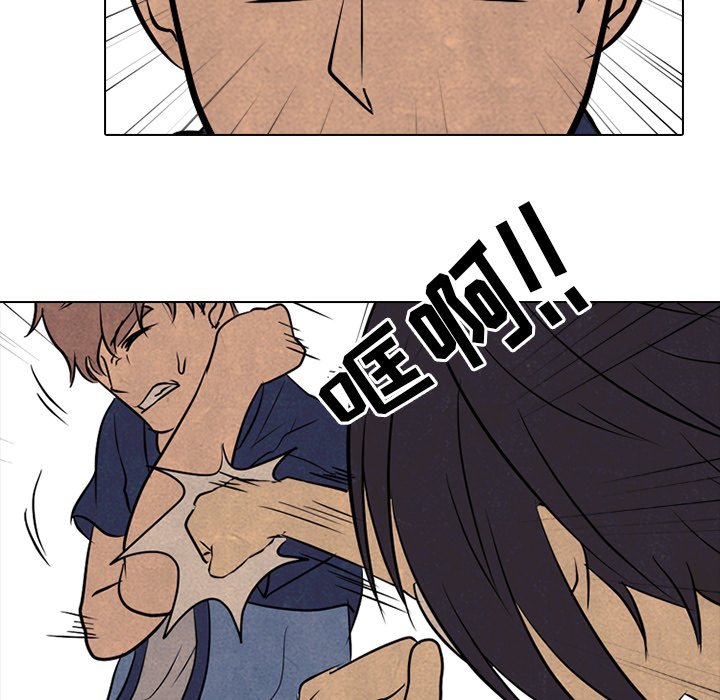 第101話 - 第43张
