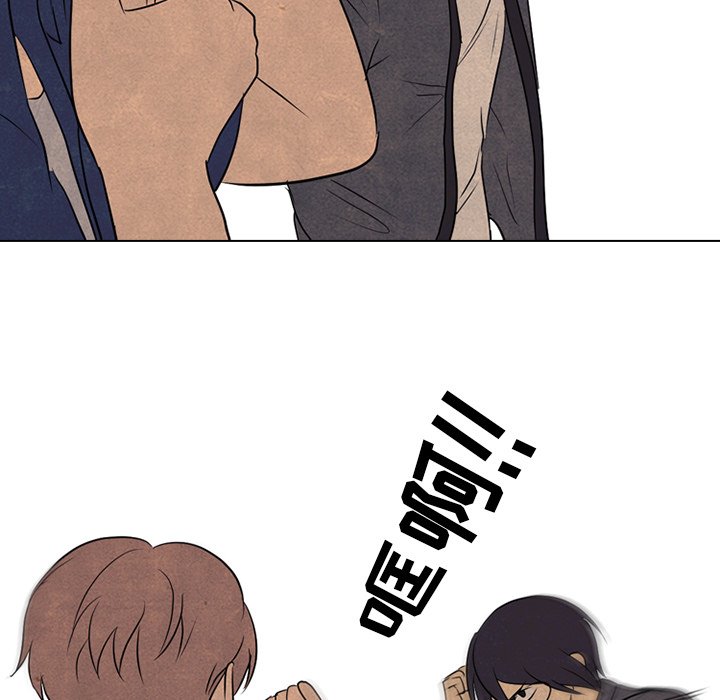 第101話 - 第46张
