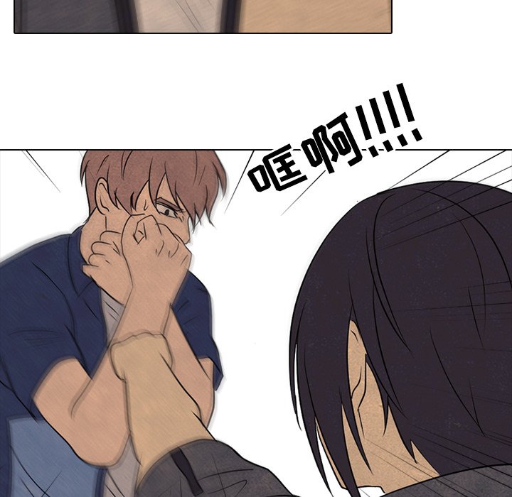 第101話 - 第51张