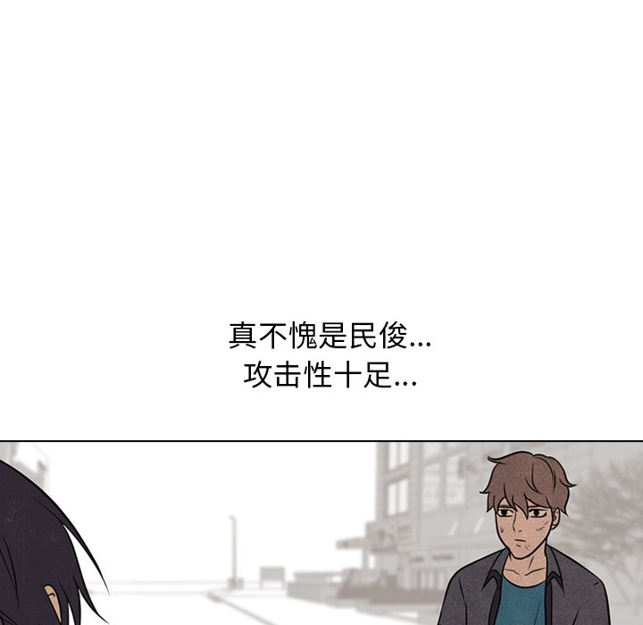 第101話 - 第53张