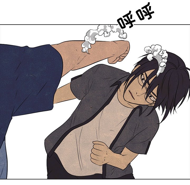 第101話 - 第64张