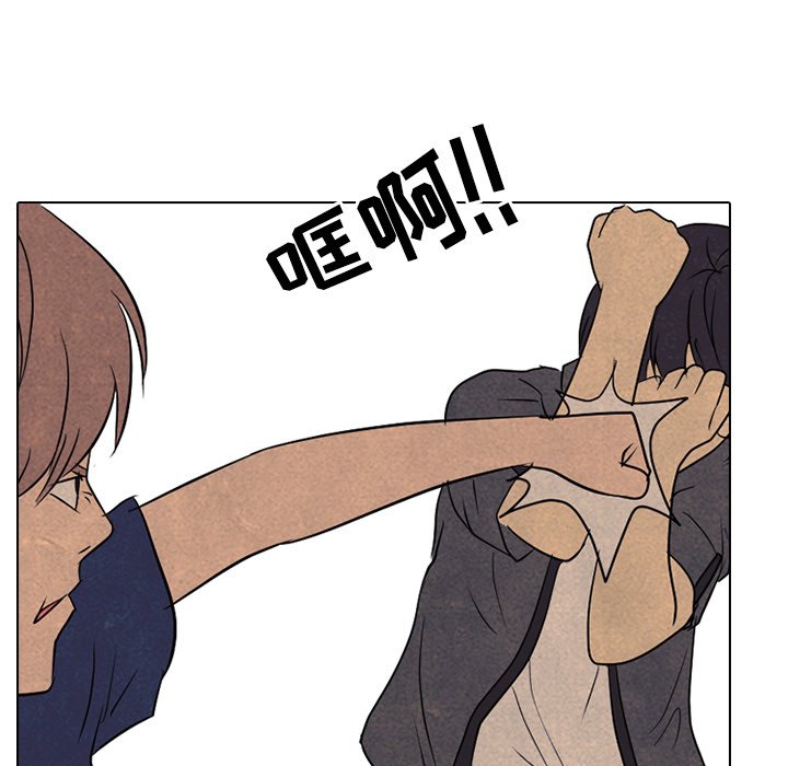 第101話 - 第65张