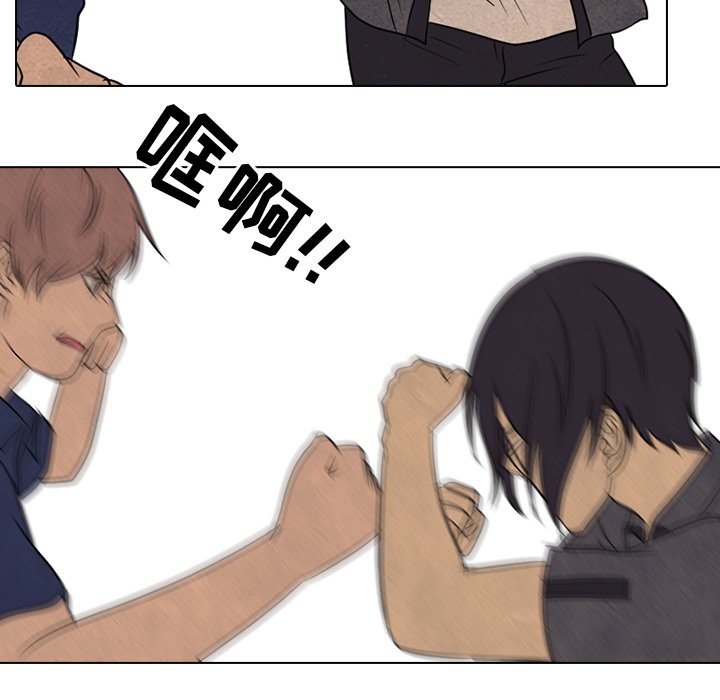 第101話 - 第66张