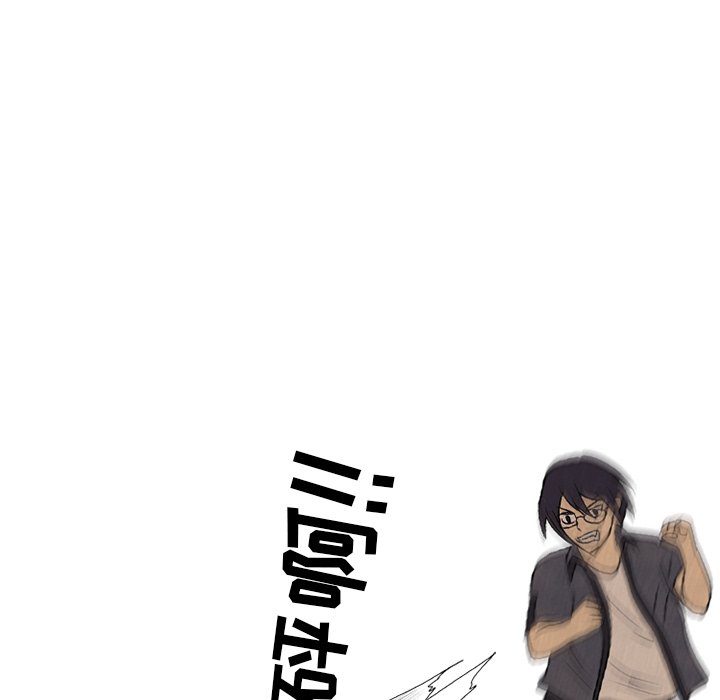 第101話 - 第67张