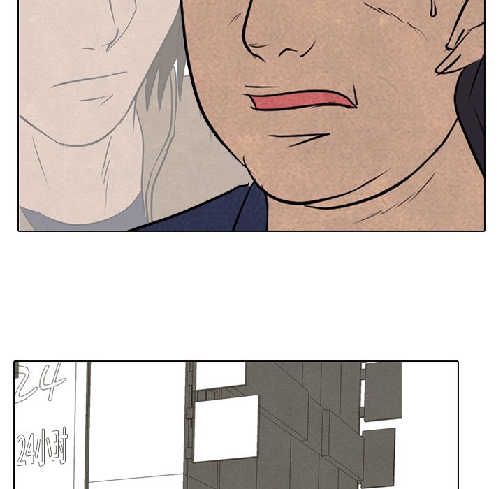 第101話 - 第94张