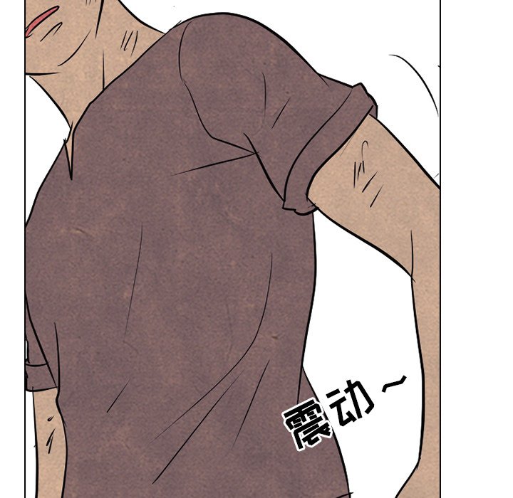 第101話 - 第98张