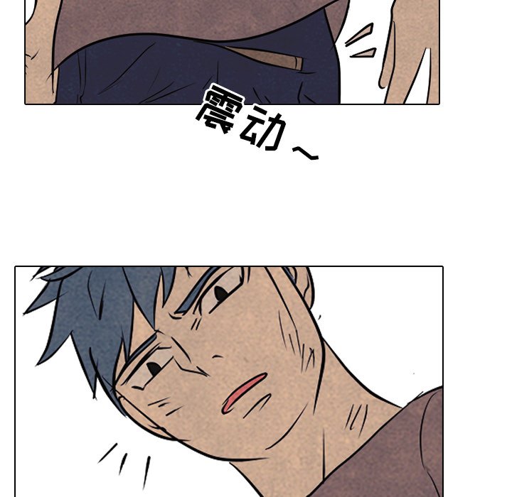 第101話 - 第99张