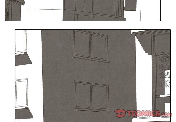 第102話 - 第1张