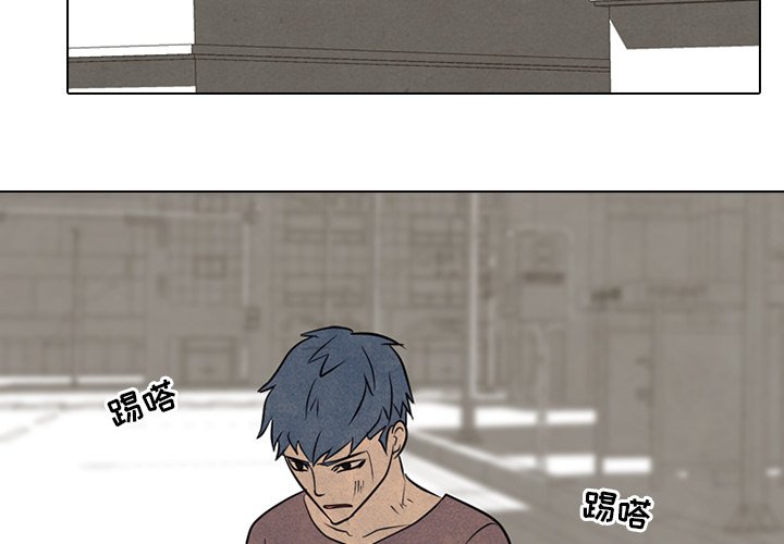 第102話 - 第2张