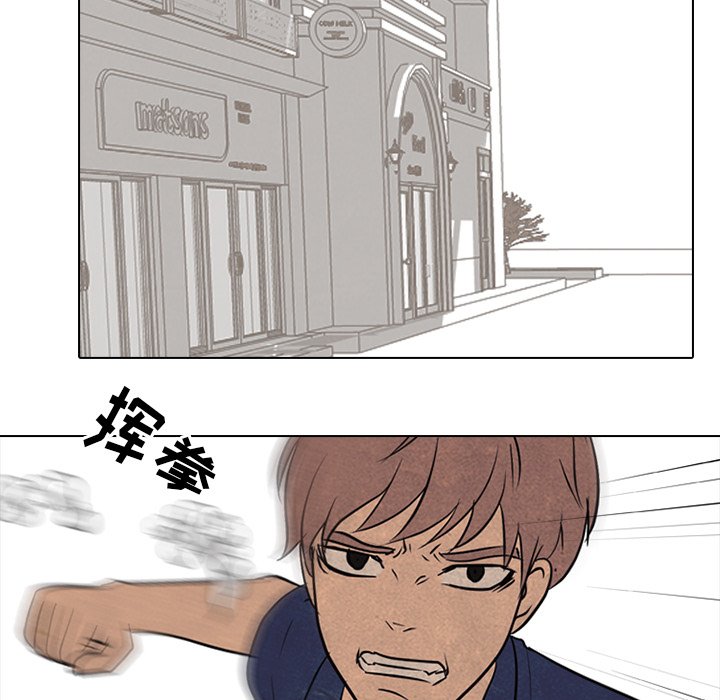 第102話 - 第29张