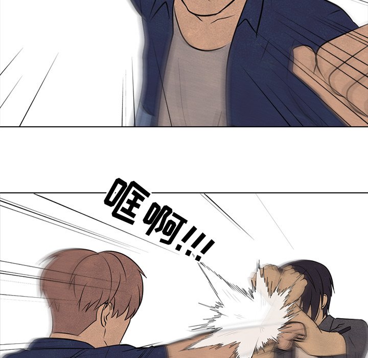 第102話 - 第30张