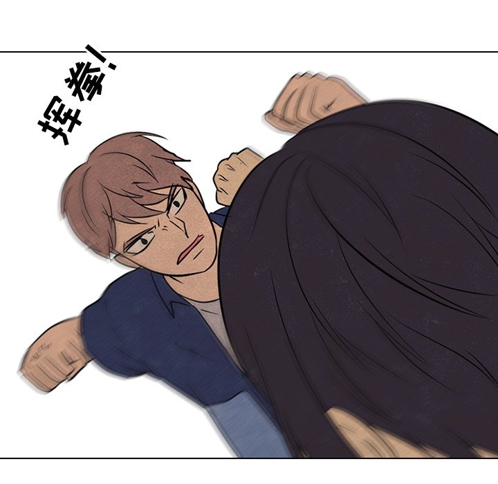 第102話 - 第38张