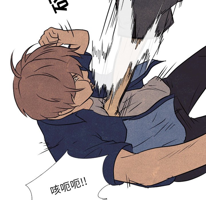 第102話 - 第41张