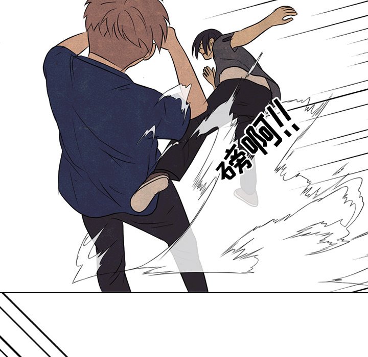 第102話 - 第47张