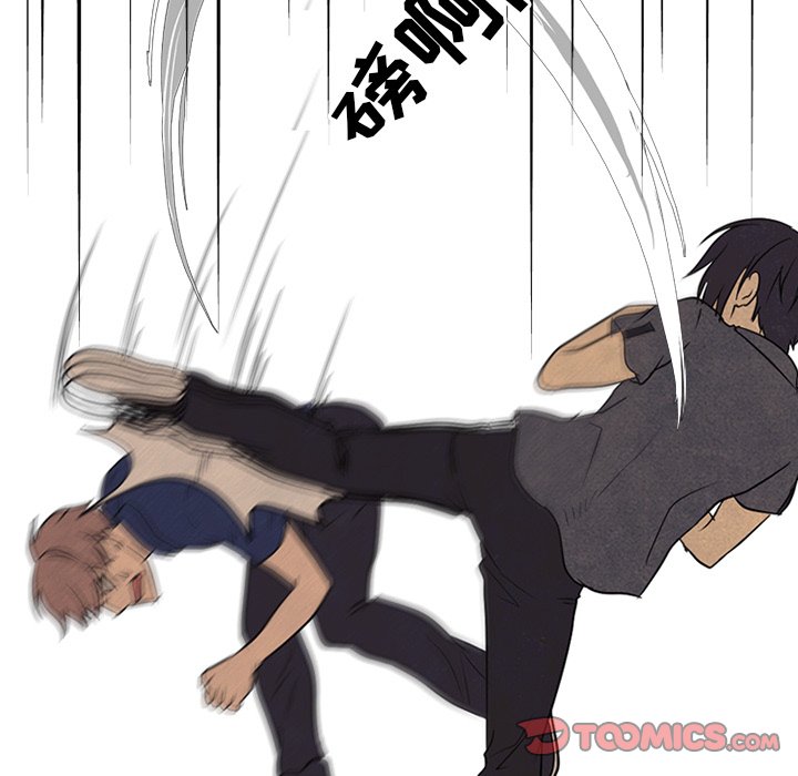 第103話 - 第35张