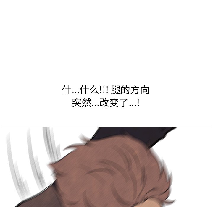 第103話 - 第37张