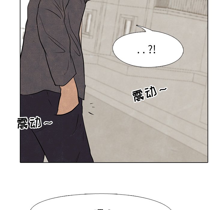 第103話 - 第55张