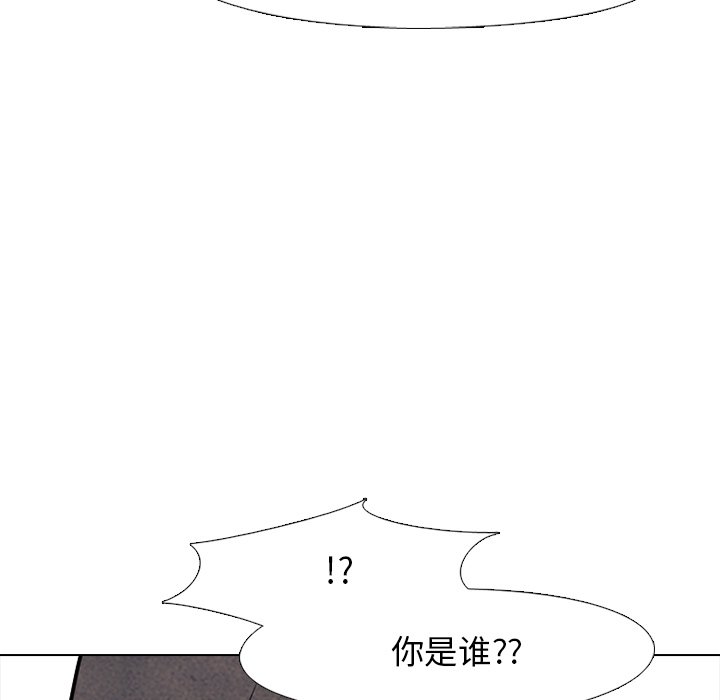第103話 - 第58张