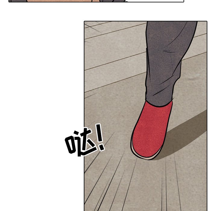 第103話 - 第68张