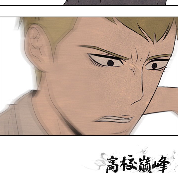 第103話 - 第98张