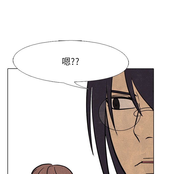 第104話 - 第115张