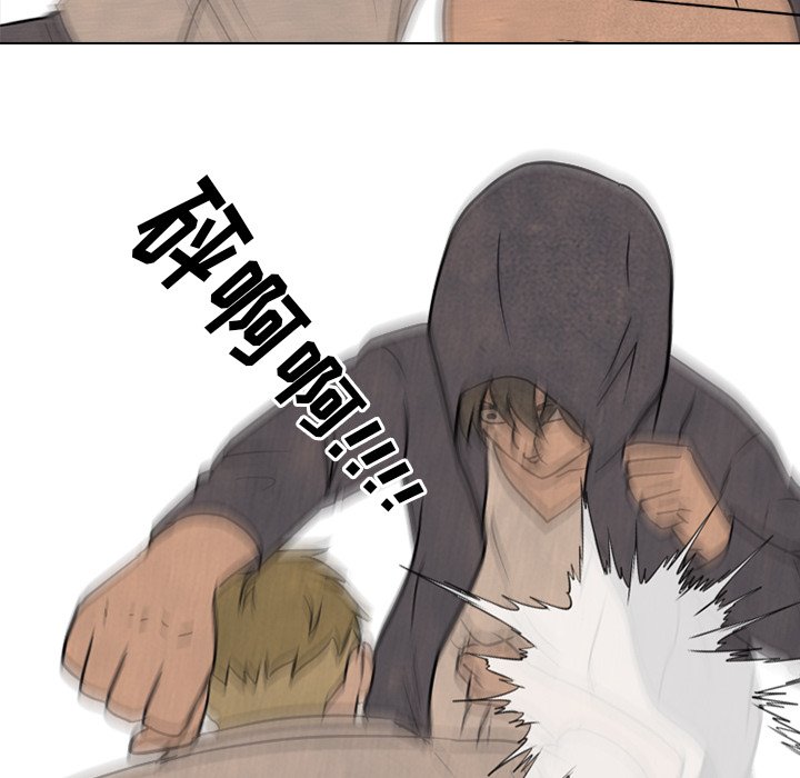 第104話 - 第17张