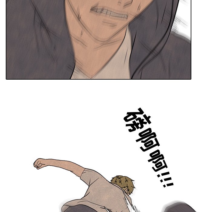 第104話 - 第19张