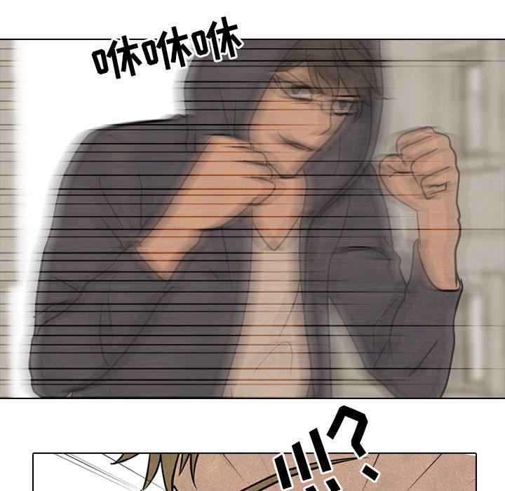 第104話 - 第37张