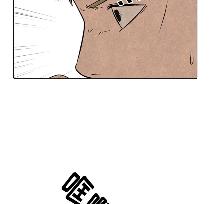 第104話 - 第38张