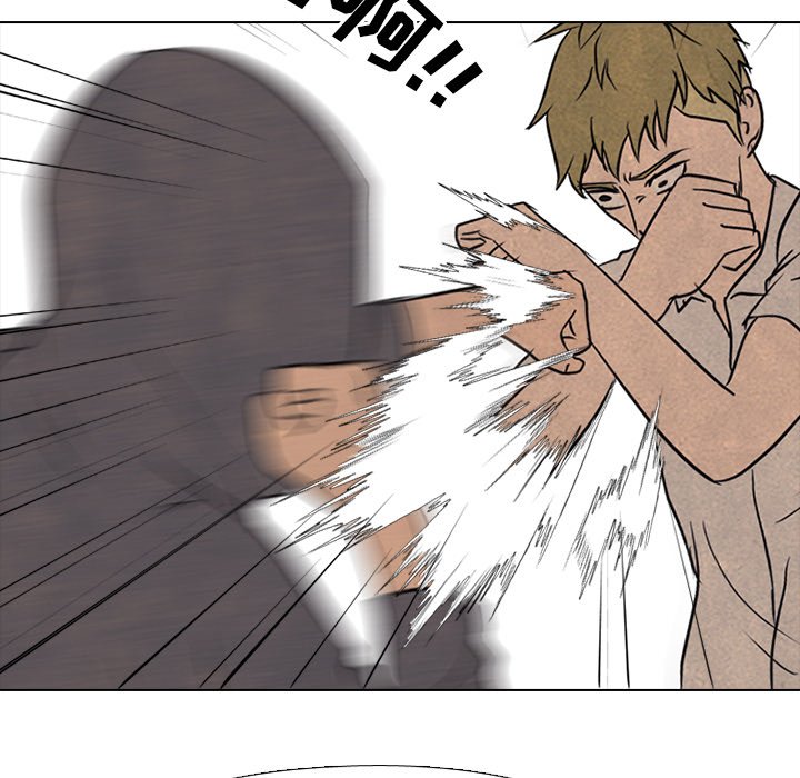 第104話 - 第39张
