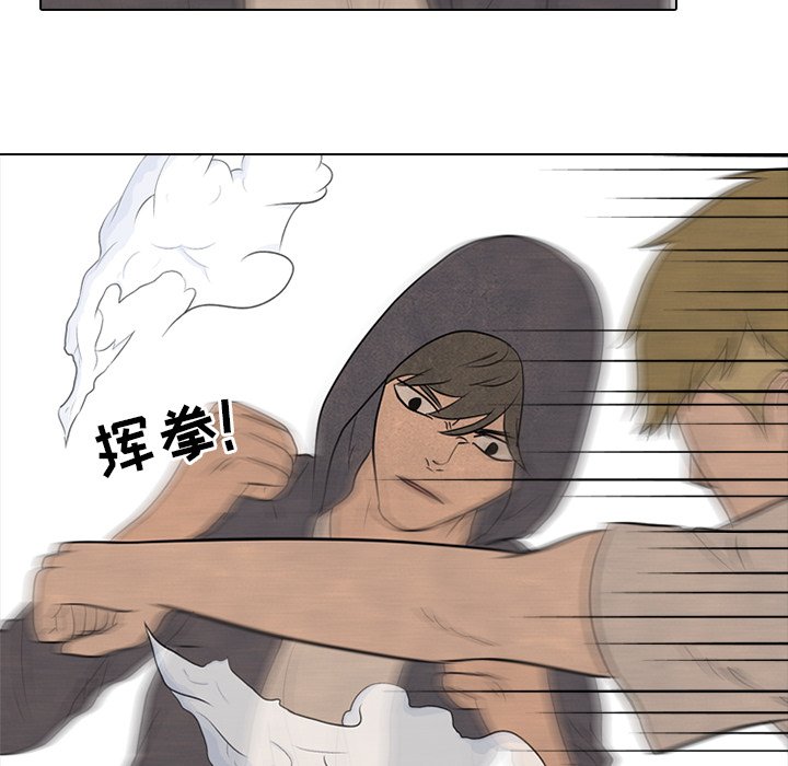 第104話 - 第49张